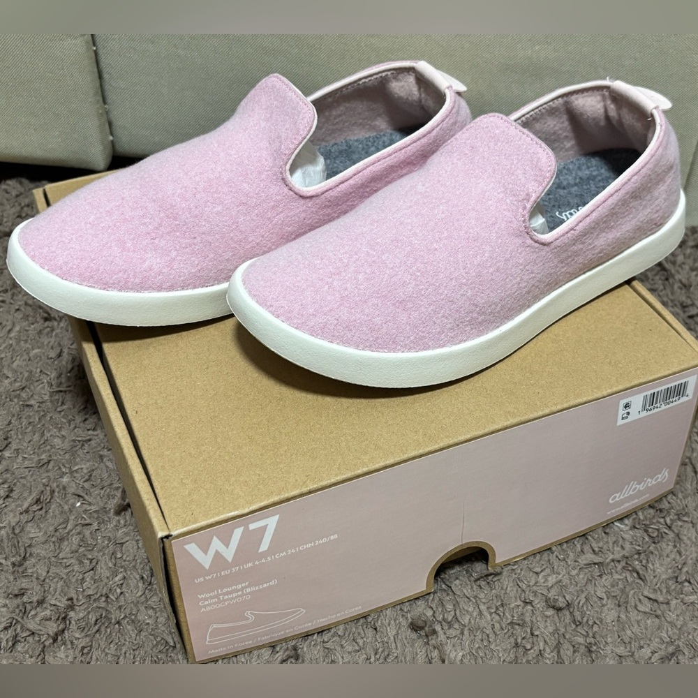 [Allbirds] Women Wool Loungers Calm Taupe Blizzard Sole Size 7 NIB!